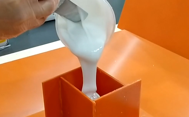 模具硅橡膠灌模時間是什么？