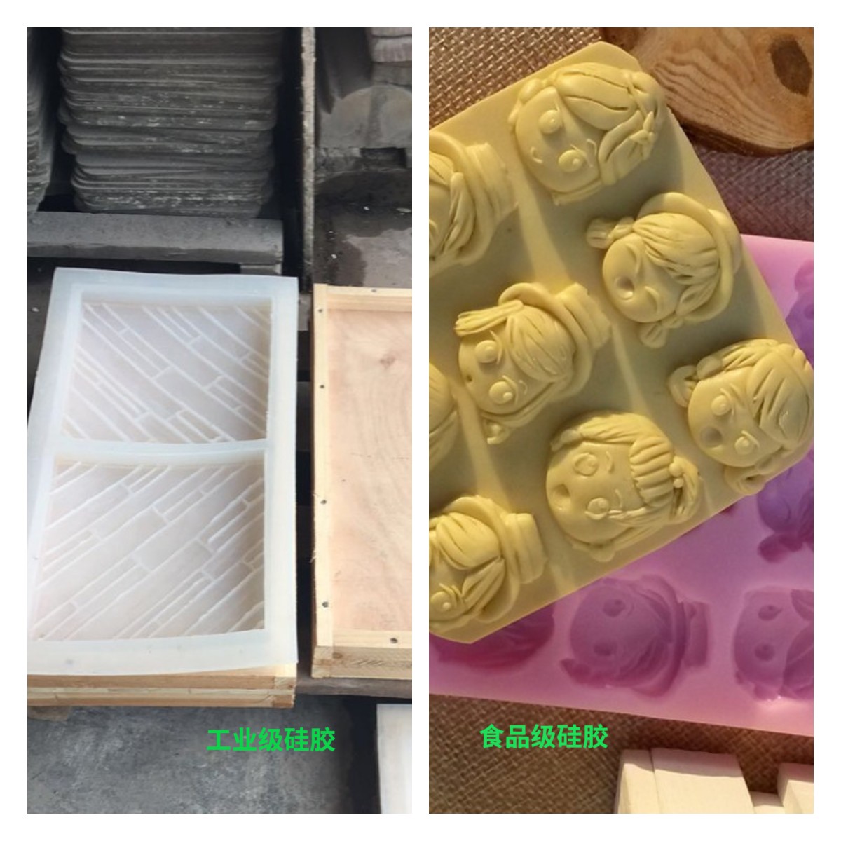 模具硅膠怎么用，一定要加溫嗎？